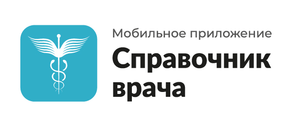 «Корень проблемы — недостаточная осведомленность врачей»